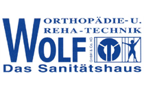 Logo von Sanitätshaus Wolf GmbH & Co.KG